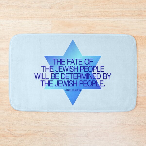 Item preview, The Fate of the Jewish People designed and sold by pumpernickelcat.