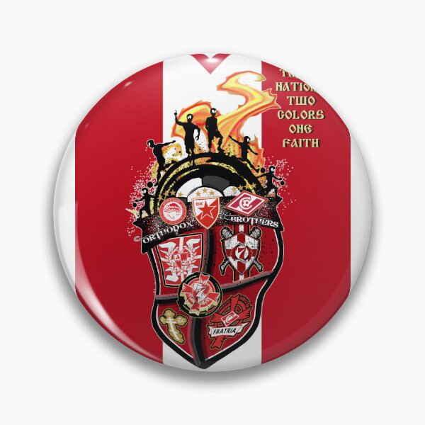 Item preview, Jersy of Orthodox brothers, Red Star Belgrade, Olimpiakos Piraeus, Spartak Moscow designed and sold by Dimisbarbarian.
