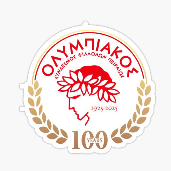 Item preview, OLYMPIAKOS - OLYMPIACOS - ΟΛΥΜΠΙΑΚΟΣ - PIRAEUS - ОЛИМПИАКОС designed and sold by SLAVIC WORLD.