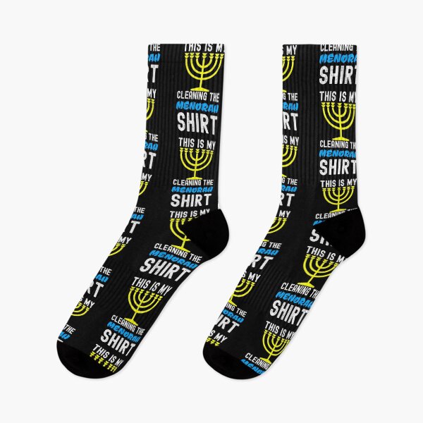 Item preview, This Is My Cleaning The Menorah Funny Hanukkah designed and sold by SharpThreadZ.