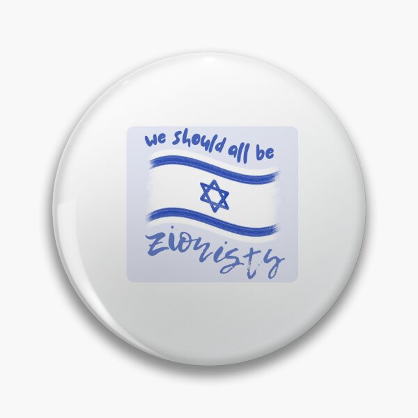 Item preview, We should all be zionists designed and sold by naamathellama.