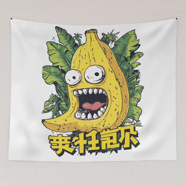 Item preview, Banana Monster: Innocent and Scary 魔法の支配 designed and sold by PrintsByFrank.