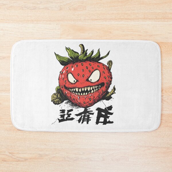 Item preview, Strawberry Monster: Sweet Yet Spooky 魔法の支配 designed and sold by PrintsByFrank.