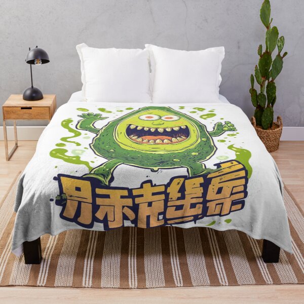 Item preview, Avocado Monster: Quirky and Spooky Fruit 魔法の支配 designed and sold by PrintsByFrank.