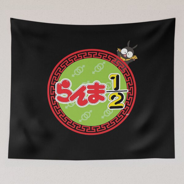 Item preview, 1/2 designed and sold by zer0-cu4tro.