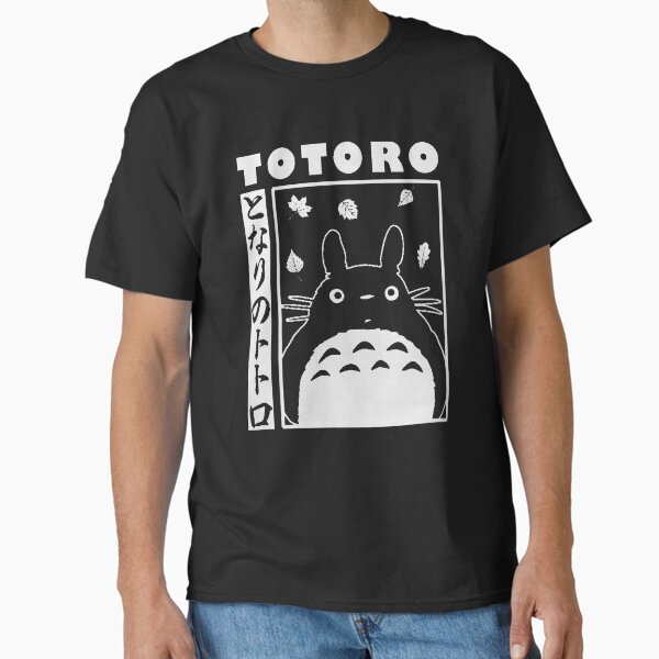 Item preview, Mein Nachbar Cartoon Vintage alt klassisch designed and sold by tsuihoART.