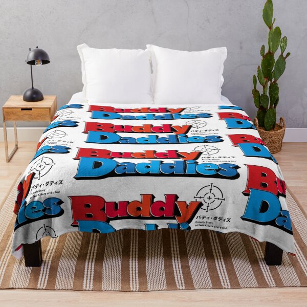 Item preview, Buddy Daddies Logo designed and sold by MasterFandom.