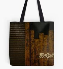 Abode Tote Bag