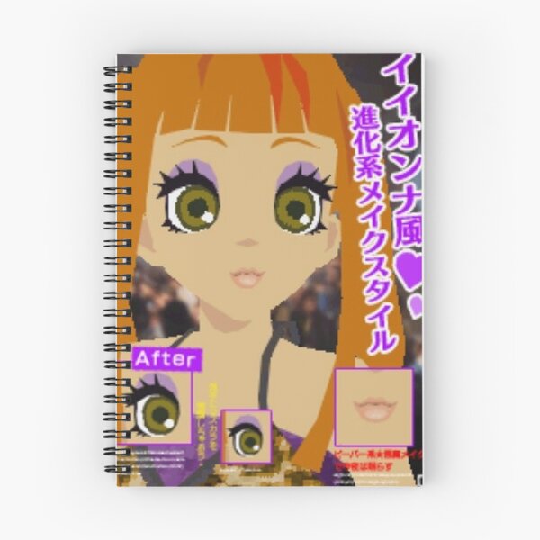 Item preview, Style Savvy Japanese Style Cover 2 designed and sold by Otakubunny.