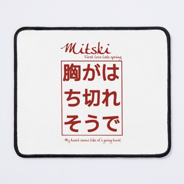 Item preview, FIRST ALBUMS designed and sold by DodikCikoo99.