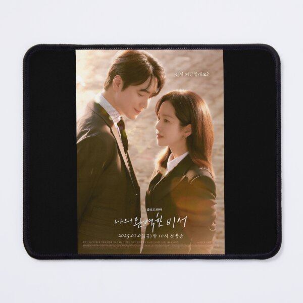 Item preview, Love Scout kdrama, Greeting Relationship kdrama designed and sold by Kimmona.