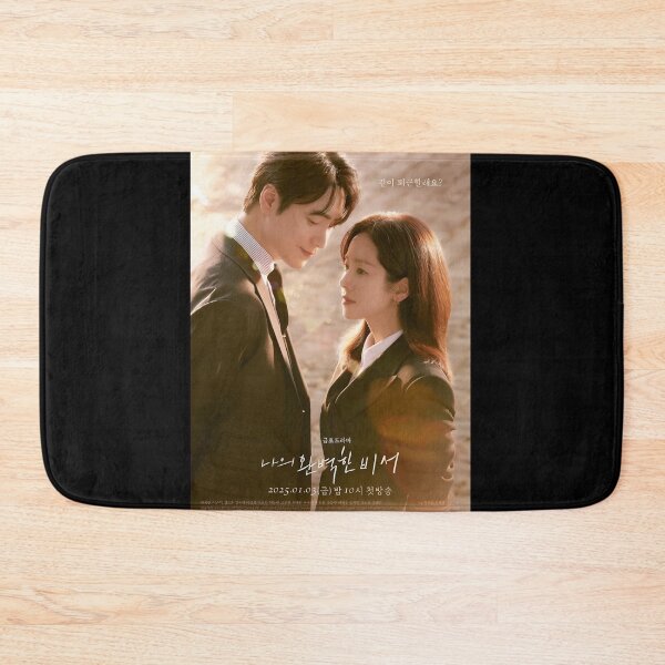 Item preview, Love Scout kdrama, Greeting Relationship kdrama designed and sold by Kimmona.