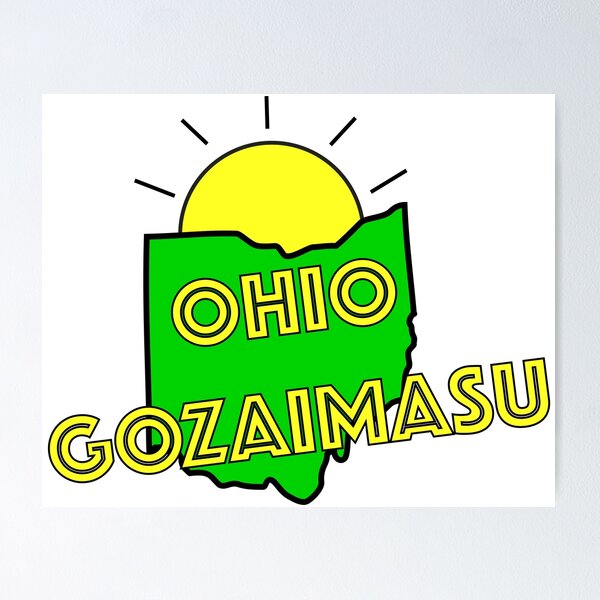 Item preview, Ohio Gozaimasu designed and sold by momococo.