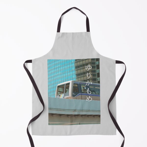 Item preview, Yurikamome:Monorail running through Odaiba designed and sold by JAPANESE FAVORITES.
