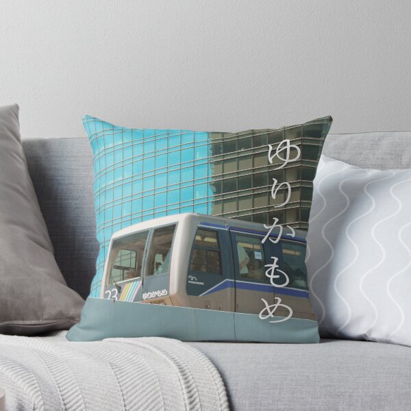 Item preview, Yurikamome：Monorail running through Odaiba designed and sold by JAPANESE FAVORITES.