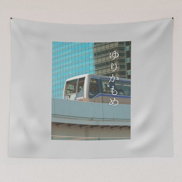 Item preview, Yurikamome：Monorail running through Odaiba designed and sold by JAPANESE FAVORITES.