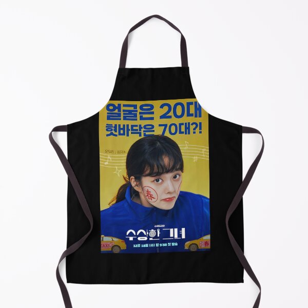 Item preview, Who Is She kdrama, Miss Granny kdrama designed and sold by Mydramalist.