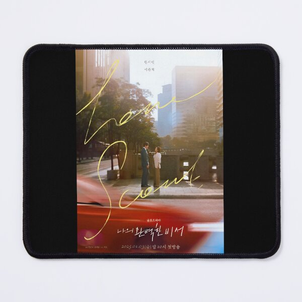 Item preview, Love Scout kdrama, Greeting Relationship kdrama designed and sold by Kimmona.