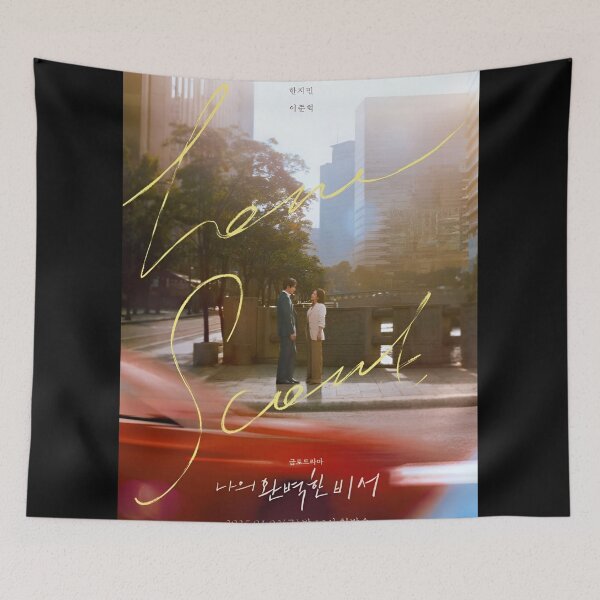 Item preview, Love Scout kdrama, Greeting Relationship kdrama designed and sold by Kimmona.