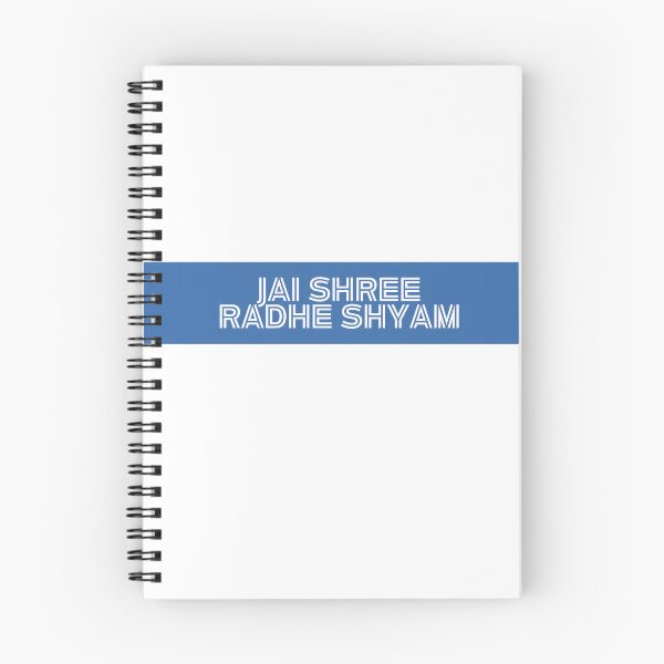 Item preview, Jai Shree Radhe Shyam Artistic Typography designed and sold by PING 999 STUDIO.