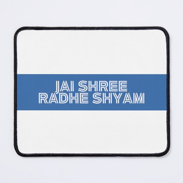 Artikelvorschau, Jai Shree Radhe Shyam Künstlerische Typografie entworfen und verkauft von PING 999 STUDIO.