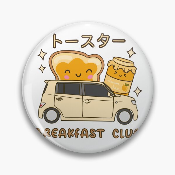 Item preview, Breakfast Club Toaster Series - Materia / bB designed and sold by Kawaii Drive.