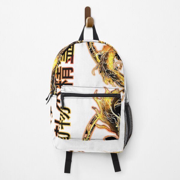 Item preview, Ancient Japanese Dragon Art designed and sold by UmarSBazaaR.