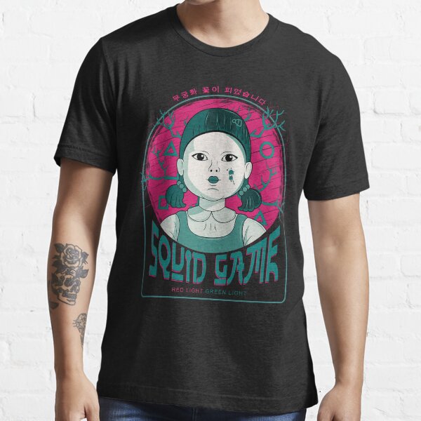 Item preview, Squid Game designed and sold by ActiveNerd.