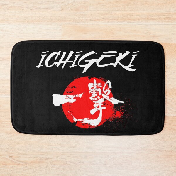 Item preview, IchiGeki designed and sold by lafranc.