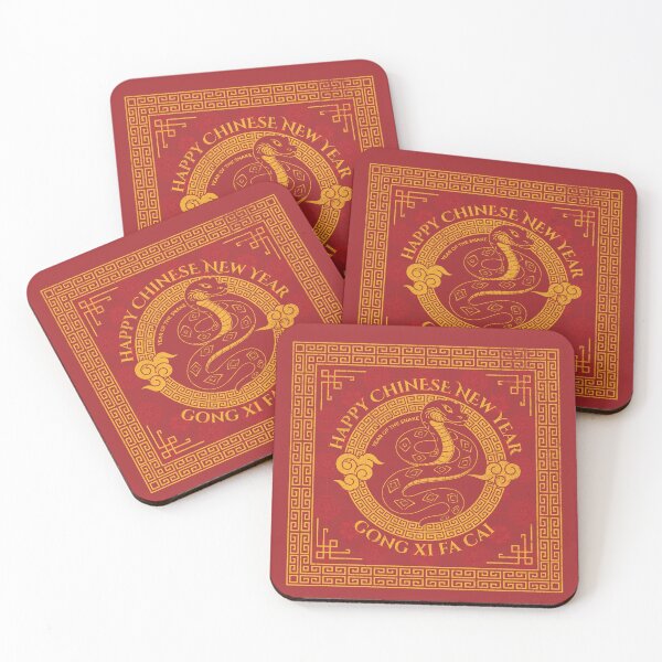 Item preview, Year of the Snake Chinese New Year 2025 Lunar New Year designed and sold by chrisrivait.