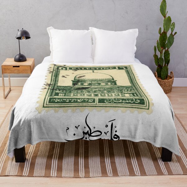 Item preview, free palestine designed and sold by ArrigoLazzaro.