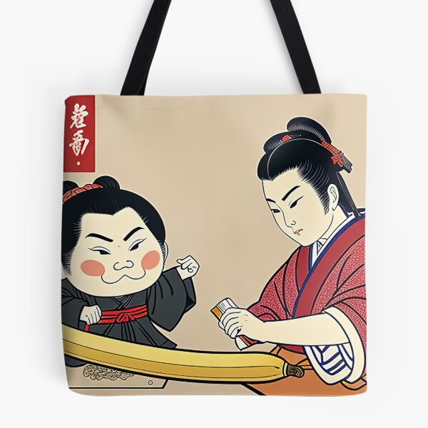 Item preview, Japanese Lady working with Banana designed and sold by Daveidaho.