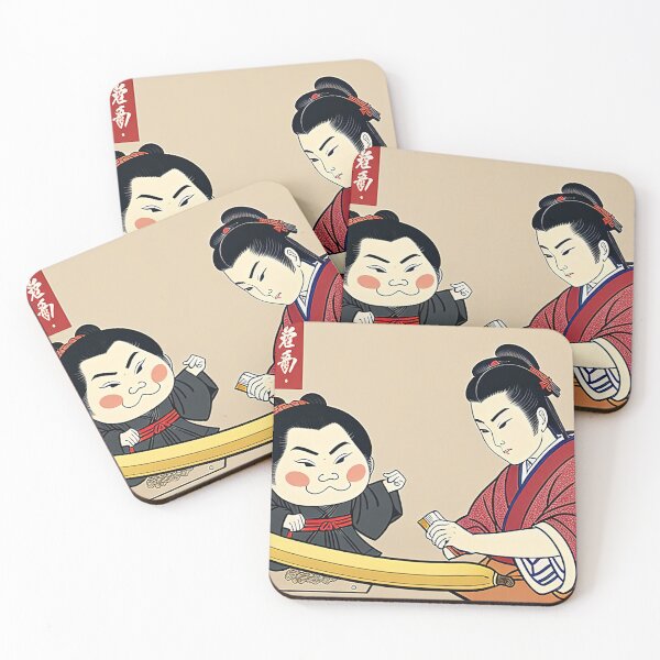 Item preview, Japanese Lady working with Banana designed and sold by Daveidaho.