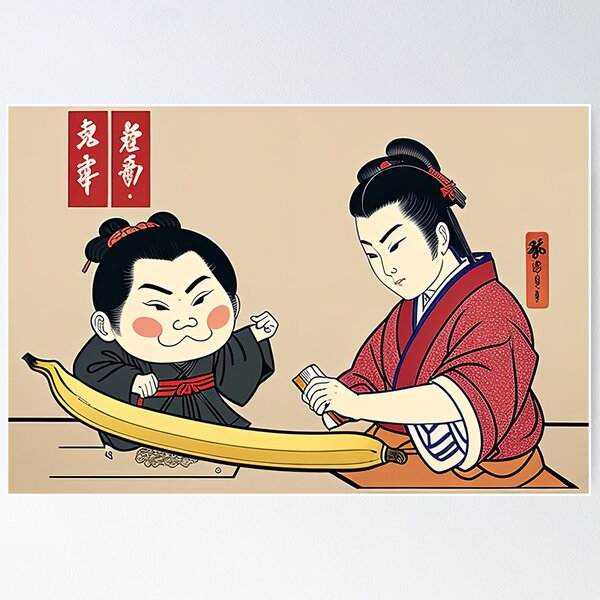 Item preview, Japanese Lady working with Banana designed and sold by Daveidaho.