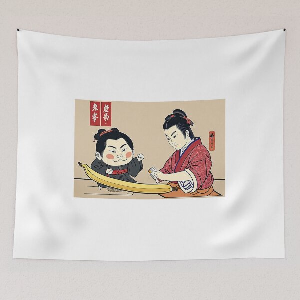Item preview, Japanese Lady working with Banana designed and sold by Daveidaho.