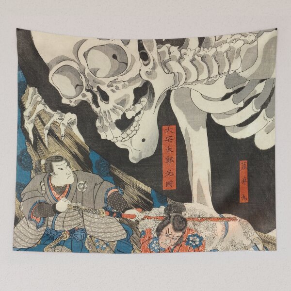 Item preview, Mitsukuni Defying the Skeleton Spectre Invoked by Princess Takiyasha - Utagawa Kuniyoshi  designed and sold by Onodera.