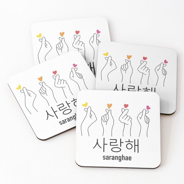 Item preview, Saranghae (I love you) designed and sold by CheylaDesigns.