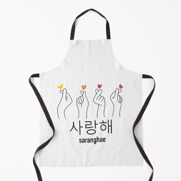 Item preview, Saranghae (I love you) designed and sold by CheylaDesigns.