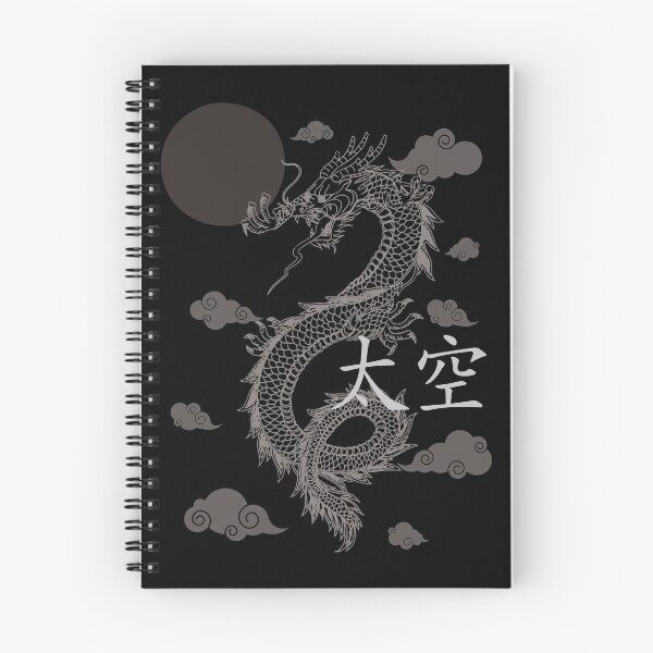 Item preview, Moon Dragon designed and sold by Eranthe Bernardo.