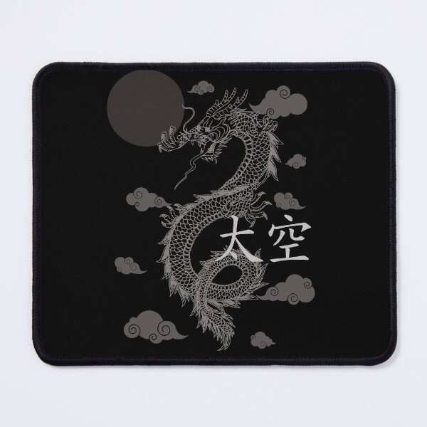 Item preview, Moon Dragon designed and sold by Eranthe Bernardo.