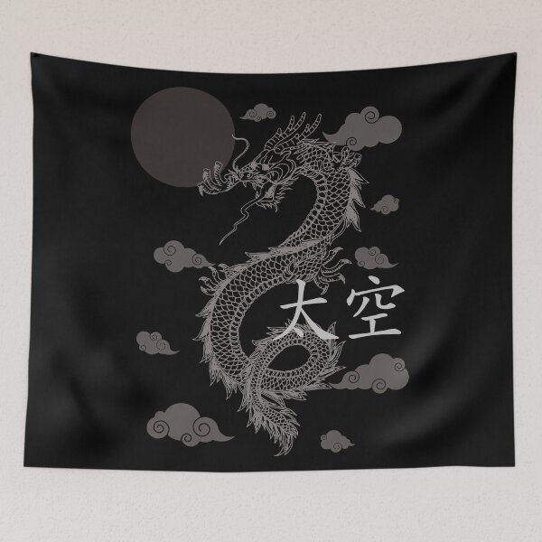 Item preview, Moon Dragon designed and sold by Eranthe Bernardo.