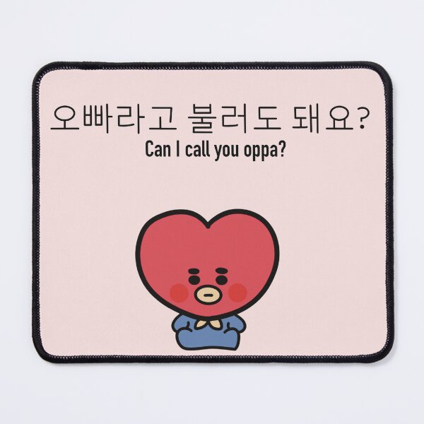 Aperçu de l'œuvre Puis-je t'appeler oppa ? créée et vendue par CheylaDesigns.