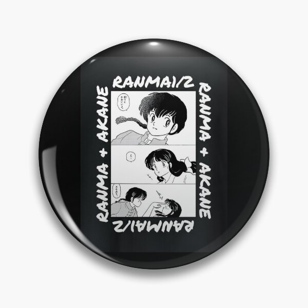 Item preview, Ranma 1/2: Ranma X Akane Manga designed and sold by GroupieClub.