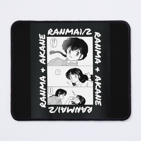 Item preview, Ranma 1/2: Ranma X Akane Manga designed and sold by GroupieClub.