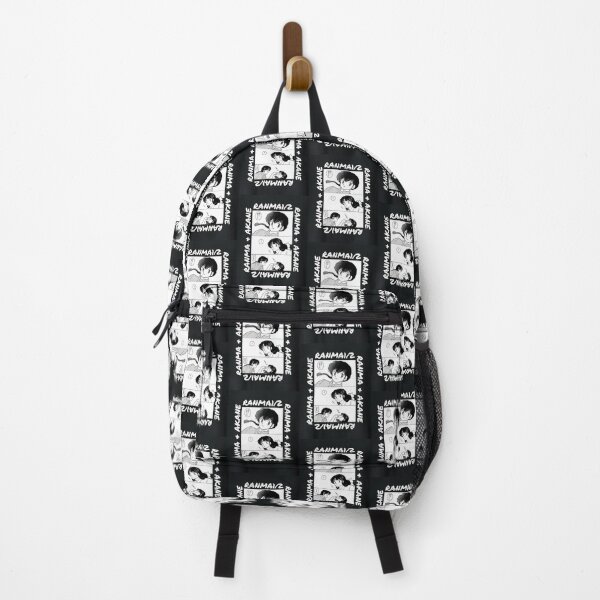Item preview, Ranma 1/2: Ranma X Akane Manga designed and sold by GroupieClub.