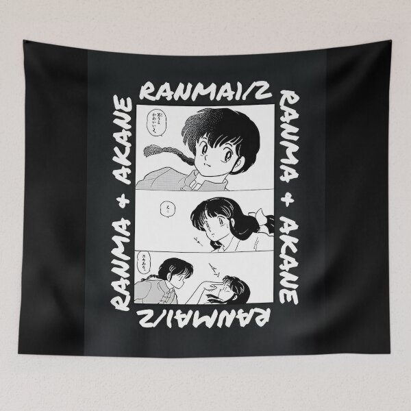 Item preview, Ranma 1/2: Ranma X Akane Manga designed and sold by GroupieClub.