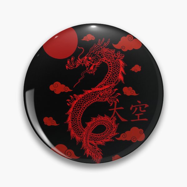 Item preview, Red Moon Dragon designed and sold by Eranthe Bernardo.