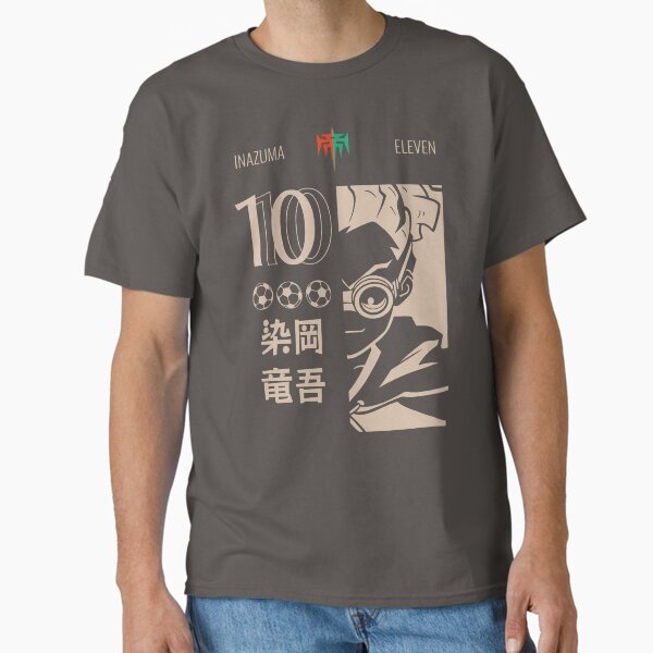 Item preview, JUDE SHARP Royal Academy Inazuma Eleven designed and sold by OPEOPNOMI.