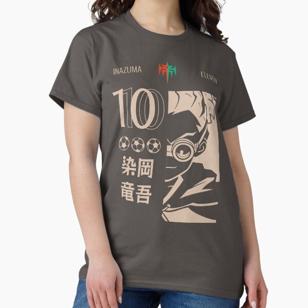 Item preview, JUDE SHARP Royal Academy Inazuma Eleven designed and sold by OPEOPNOMI.