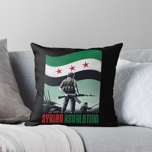 Item preview, Syria Revolution  designed and sold by helenostore.